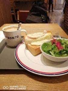 PRONTO 博多駅筑紫口店