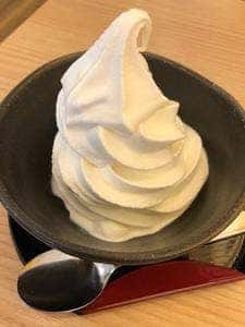 塩カフェ