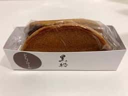 黒船 南堀江店