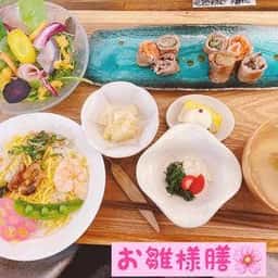 心花舎