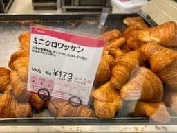 Mini One 草津近鉄店