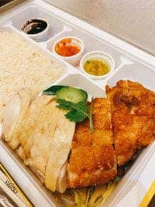 シンガポール 海南鶏飯 水道橋店