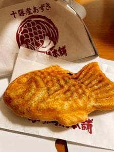 天然たいやき!鳴門鯛焼本舗 北浦和駅前店