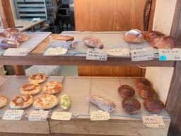 Lives bakery