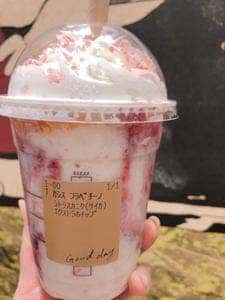 スターバックス コーヒー 福岡香椎店