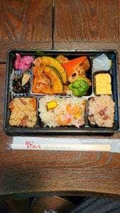 おこわ米八 小田急百貨店 町田店