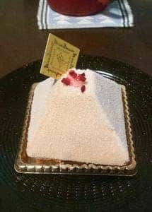 モナムール ミッテン府中店