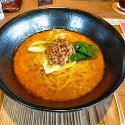 坦々麺錦城 小牧店