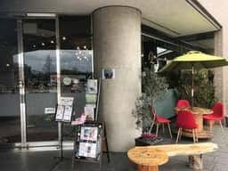 Conditioning Lab Cafe