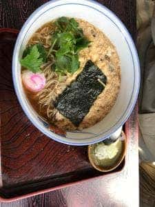あさひ
