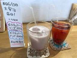 ANTENNA BOOKS & CAFE ココシバ