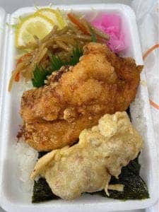 あつあつ亭女池店