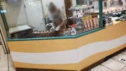 十勝あんこのサザエ 丸井溝の口店