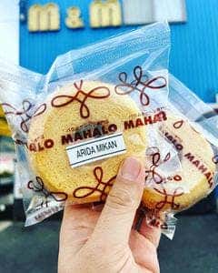 バウムクーヘン専門店 MAHALO 本店