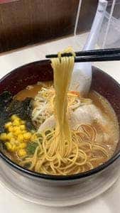 麺処 錦