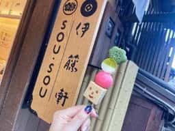 伊藤軒/SOU・SOU清水店