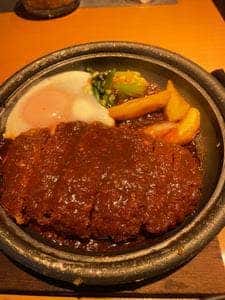 やよい軒 高砂店