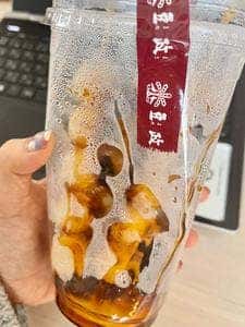 豆政 嵐山昇龍苑店