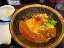 進辛正麺