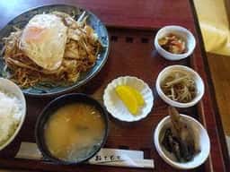 ぐみの木