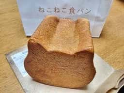 ハートブレッドアンティーク イオンモール白山店