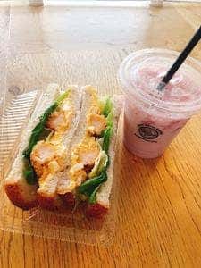 パーネデリシア 高崎駅店