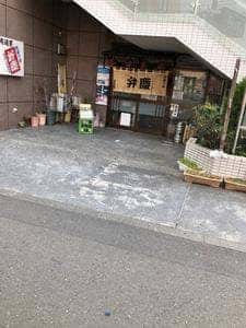 弁慶