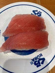 くら寿司 セブンタウン小豆沢店