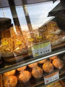 お菓子の店石塚