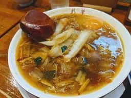 彩華ラーメン万場店
