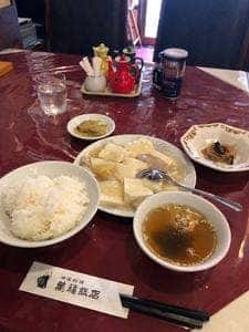 萬福飯店 永福店