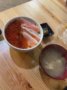 函館 安岡商店