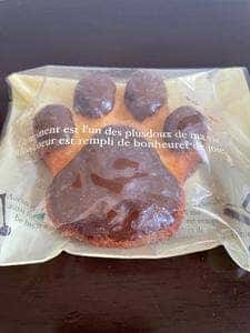 パティスリー・リーモ