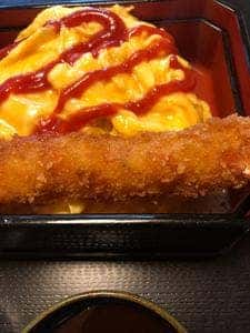軽食・お茶処 たいほう