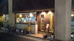 菜心酒家 平安