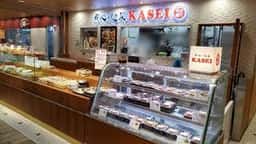KASEI
