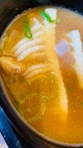 なか卯 池袋サンシャイン前店