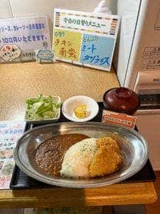 えすかる 釧路地方合同庁舎店
