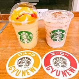 スターバックス コーヒー TSUTAYA 横浜みなとみらい店