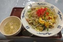 中華 華奈峰