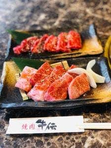 焼肉 牛伝 東大阪店