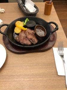 グリル蔵敷 ジョイナステラス二俣川店