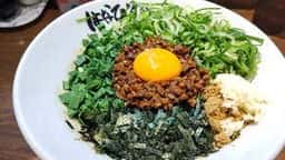 元祖台湾まぜそば はなび 彦根ベルロード店