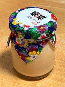 福の根 北新地 別館