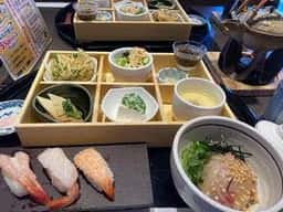 ゆず庵 金沢桜田店