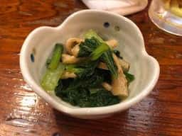 くまいし