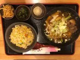 和家