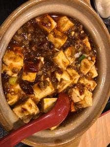 和家