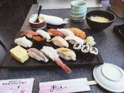 すしざんまい 博多駅前店