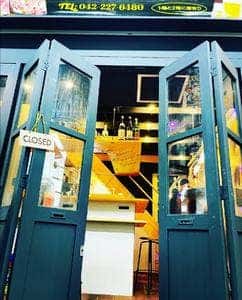 ハモニカ酒場